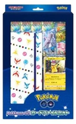 Zdjęcie produktu dla Pokemon GO Card File Set Japanese