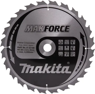 Immagine prodotto di Lama per sega circolare Makita MAKFORCE 355 x 30 mm - 24 denti - Legno