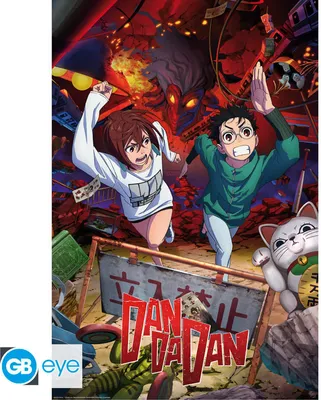 Produktbild von DAN DA DAN - Poster Maxi 91.5x61 - Key art Momo & Okarun