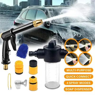 Vodná pištoľ na umývanie auta s nastaviteľnou dýzou - Carsprayer, Obrázok generovaný UI