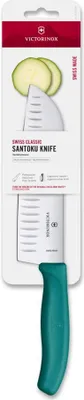 Produktbild von Swiss Classic, Santokumesser, 17cm, gerade,Kullen,grün,Blister