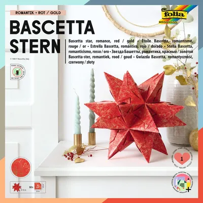 Immagine prodotto di foglietto pieghevole Bascetta star, rosso / stampato