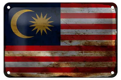 Produktbild von Blechschild Flagge Malaysia 18x12cm Flag of Malaysia Rost Dekoration