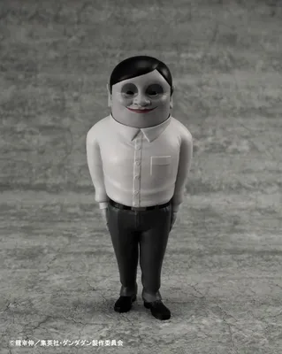 Produktbild von Dandadan Occultic Sofubi Collection Vinyl Figur Alien Serpo 15 cm