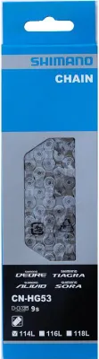 Obrázek produktu pro Shimano CN-HG53, Řetěz, Městské kolo, Ocel, Šedá, 304 g