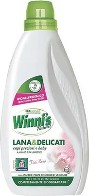 A bottle of liquid detergent for wool and delicates.