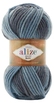 Produktbild von 100g Farbverlaufsgarn Alize Superlana Maxi Batik 25% Wolle Winterwolle Farbwahl