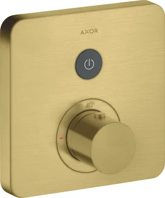 Immagine prodotto di hansgrohe AXOR Starck ShowerSelect Thermostat souple encastré pour 1 consommateur, 36705950, 36705950