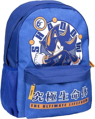 Produktbild von Lässiger Rucksack Sonic Blau 30 x 41 x 14 cm