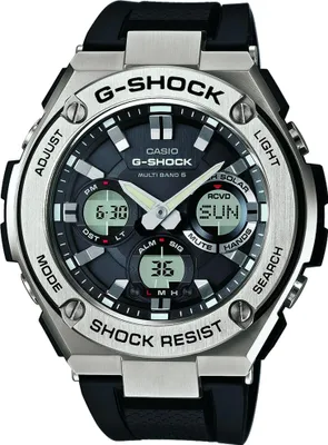 A close-up studio shot of a Casio G-Shock watch.