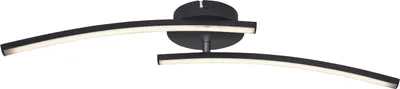 Obrázok produktu pre GLOBO 67129-12, LED, 1280 lm, IP20