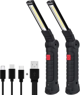 Two LED work lights and charging cables are displayed against a white background.