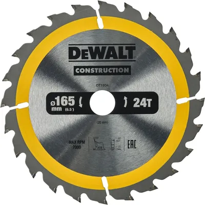 Image de DeWalt DT1934-QZ Lame de scie circulaire 165 x 20 mm, 24 dents, bois clouté
