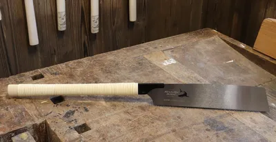 Immagine prodotto di Sega giapponese Kataba 250 mm -Squalo