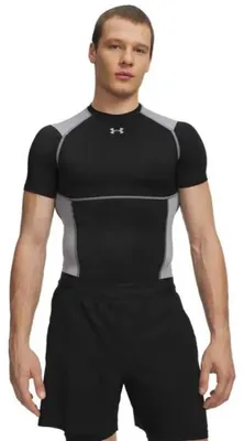 Obrázek produktu pro Under Armour Ua Hg Elite Comp Ss – ultimate black, velikost: L