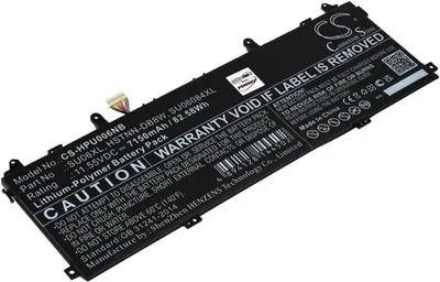Image de Batterie compatible avec HP Type L29184-005