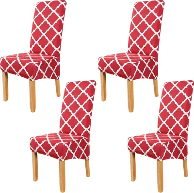 Obrázek produktu pro 4 Pack Stretch Chair Covers Washable Seat Cover Chair Slipcovers Modern Chair Covers for Banquets Hotel Dining Chairs, （Red）