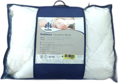 Produktbild von Irisette Steppdecke n Ganzjahresdecke Bezug aus Baumwolle Gemütlich warm und leicht