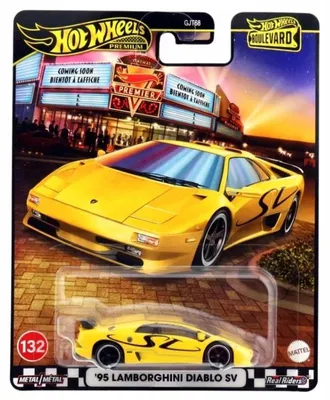 Produktbild von Hot Wheels JBL13, Auto, 3 Jahr(e), Metall, Gelb