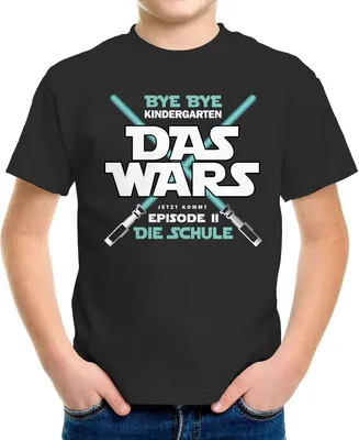 Produktbild von Kinder T-Shirt Jungen Bye Bye Kindergarten Das Wars jetzt kommt Episode 2 Geschenk zur Einschulung Schulanfang Moonworks® schwarz 110-116 (5-6 Jahre)