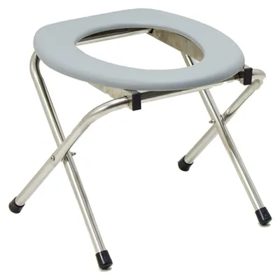 Image de Solidchoice - Armoire de toilettes pliable pour personnes âgées et femmes enceintes - Siège de toilette robuste