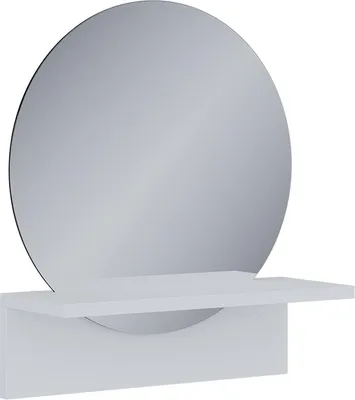 Produktbild von Badezimmerspiegel Vicco Elyra Weiß 40 x 47.5 cm mit Ablage, Model 58383