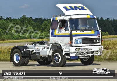 Obrázek produktu pro Pohlednice TRUCK č. 19 - LIAZ 110.471 tahač návěsů (1984 - 1997)