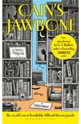 Image de Cain's Jawbone
