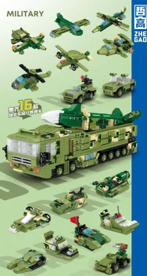 Produktbild von Zhe Gao QL2114 Military Raketenfahrzeug 16 zu 1 Klemmbausteine Spielzeug Bausatz