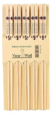 Bambus-Essstäbchen, 5 Paar, 22 cm, asiatische Deko