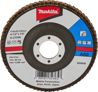 Image de Makita disque à lamelles 115mm A80