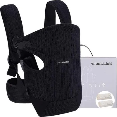 Immagine prodotto di Marsupio ergonomico con 2 supporti per le spalle - nero