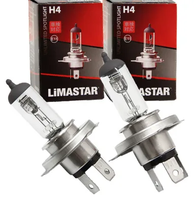 2x H4 75W 70W 24V Scheinwerfer Birnen Lampen E-Prüfzeichen für LKW Truck – Produktansicht