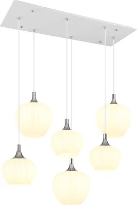 Produktbild von Globo Lighting|Hängeleuchte Metall weiß matt, 6x E27
