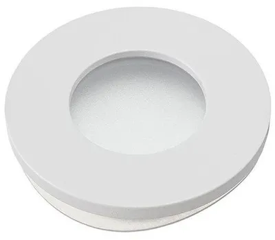 Produktbild von Deckenstrahler rund IP44 Weiß