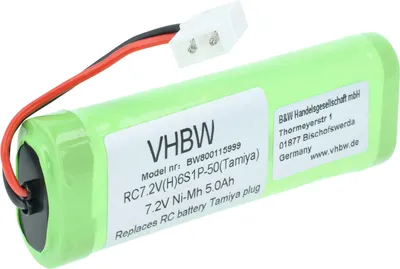 Produktbild von vhbw Akku kompatibel mit Tamiya Stecker für Modellbau (5000mAh, 7,2V, NiMH)