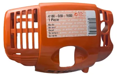 Produktbild von Stihl Original Haube für FS 87 90 100 110 130 310 - 41800801600