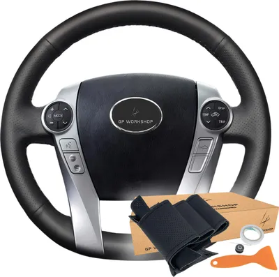 Produktbild von Lenkradbezug Mit Säumung, Zuschnitt Für Toyota Prius 30 Xw30 C