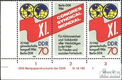 Produktbild von Briefmarken DDR 1986 Mi WZd689DV mit Druckvermerk (kompl.Ausg.) postfrisch Gewerkschaftskonf.