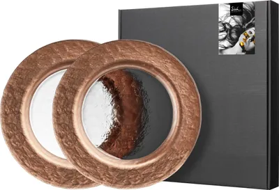 Obrázek produktu pro Eisch KAYA COPPER Sada 2 podnosů 34 cm
