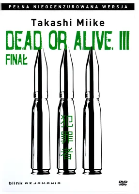 Produktbild von Dead or Alive: Final (nur Originalversion) [DVD]