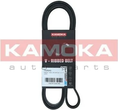 Produktbild von KAMOKA Keilrippenriemen 1693mm für VW GOLF VI (5K1) 7016142