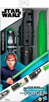 Zdjęcie produktu dla Sw Ls Forge Entry Lvl New 1