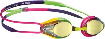 Produktbild von Famanu Schwimmbrille für Kinder - Unisex mit Spiegellinsen