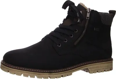 Produktbild von Rieker Schnür-, Zug-, Schnallenstiefel in blau, Gr. 48