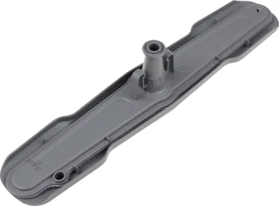Produktbild von Beko - Poseidon Sprüharm Unten -  Gis9470X - 1515200100