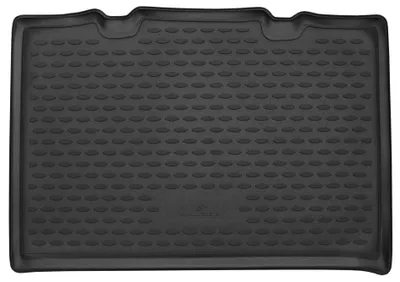Produktbild von WALSER XTR Kofferraumwanne für VW Up, unterer Ladeboden 2011-2020, 100% passgenaue Antirutschmatte Auto, Gummimatte Auto, Kofferraum Schutzmatte, Anti Rutsch Matte Gummi, Auto Gummimatten