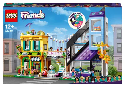 Image de LEGO Friends 41732 Fleuriste et studio de design dans le centre-ville (2 010 pièces)