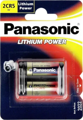 Immagine prodotto di Panasonic 2CR-5L/1BP 1 Panasonic Photo 2 CR 5 Litio