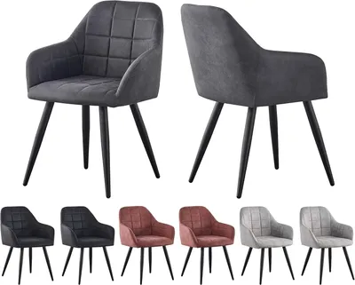 Produktbild von MCCDirect Esszimmerstuhl Adrian im 2er Set aus Kunstvelourleder mit Metallbeinen, Designerstuhl, Küchenstuhl, in 4 Farben erhältlich (Dunkelgrau)